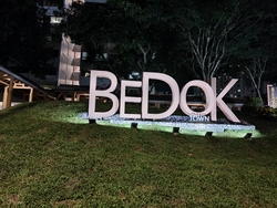 Blk 51 New Upper Changi Road (Bedok), HDB 4 Rooms #606414131